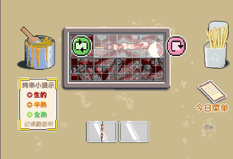 深夜的烧烤店烧烤攻略图片1