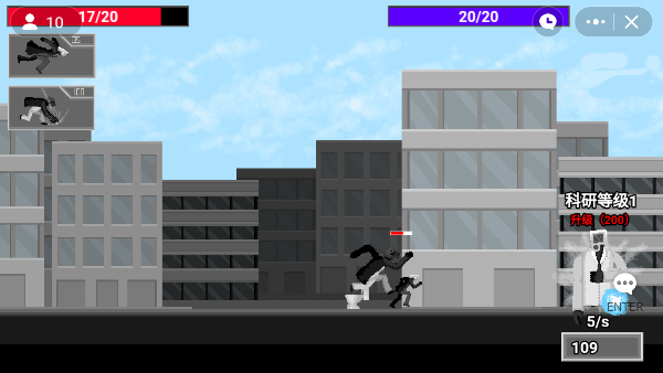 马桶人逆袭新手攻略4