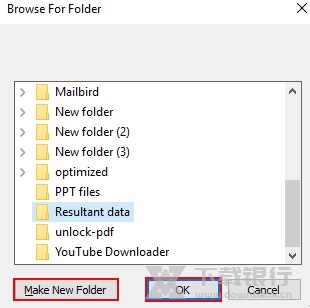 BitRecoverPDFSplitWizard图片6