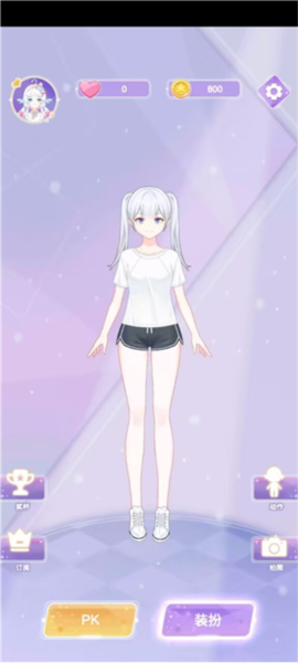 魔法公主的换装日记图片2