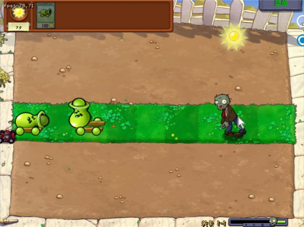 豌豆小炮怎么玩配图3