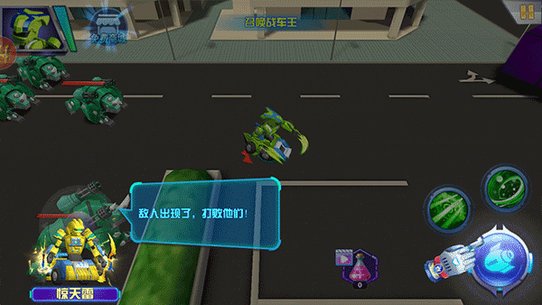 跳跃战士之急速跃变图片3