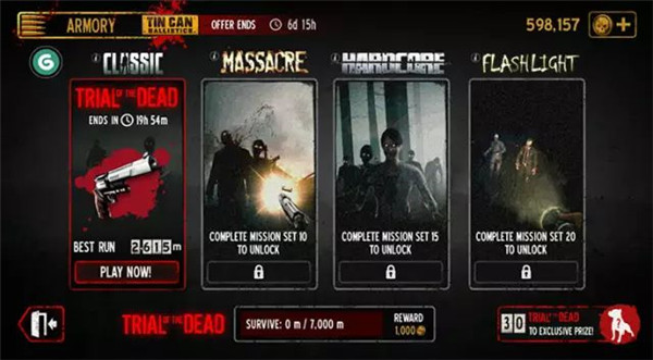 勇闯死人谷资源解锁攻略4