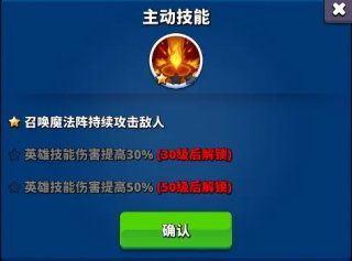 梦境迷失之地截图２０