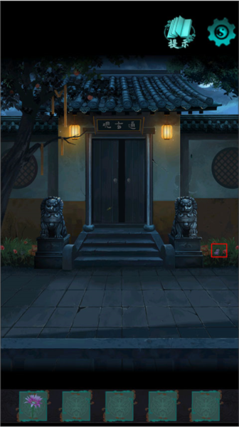 点灯2叩门怨新手指南截图7