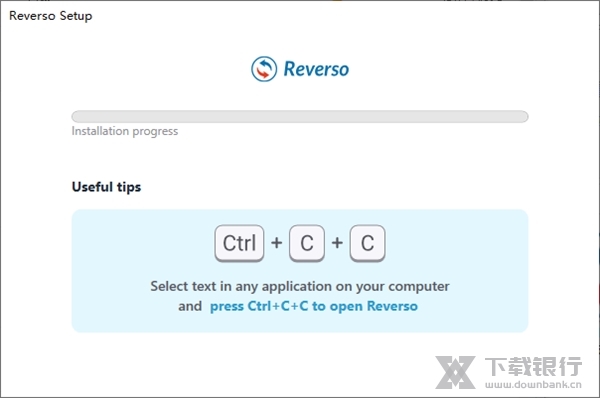 reverso翻译截图3
