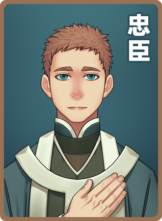 阿瓦隆手游图片4