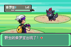 玩法攻略配图18