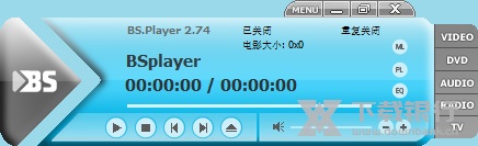 BSPlayer图片1