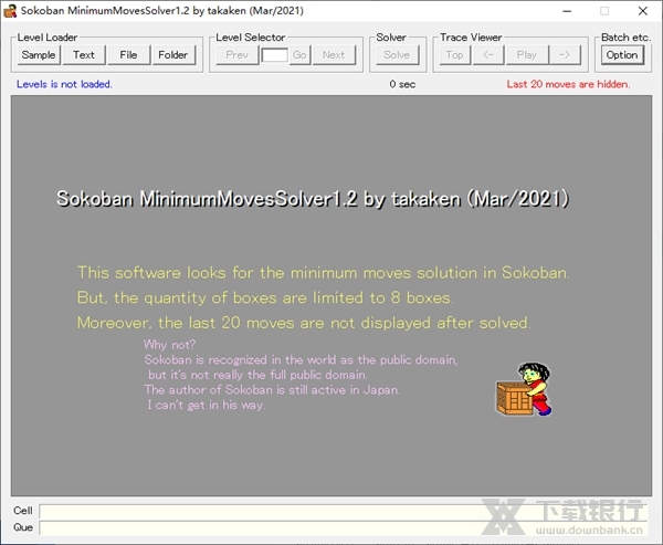 SokobanMinimumMovesSolver图片1