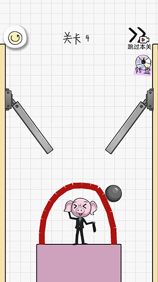 画个毛线营救关卡攻略图片5