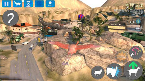 模拟山羊收获日截图8