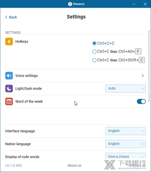 reverso翻译截图2