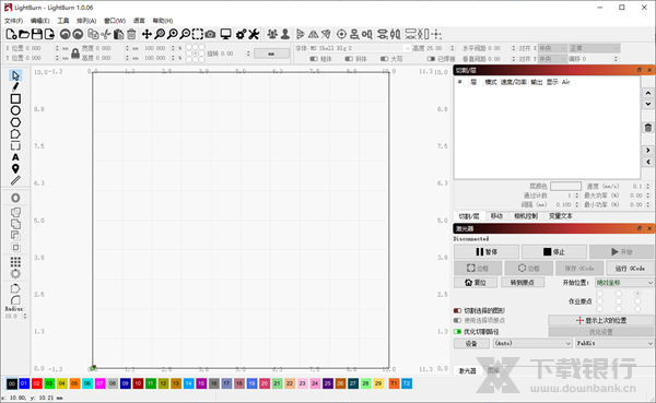 LightBurn软件图片2