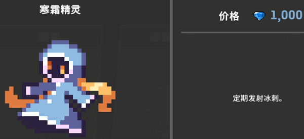 无限深渊国际版截图9