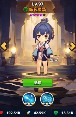 梦境迷失之地截图２１