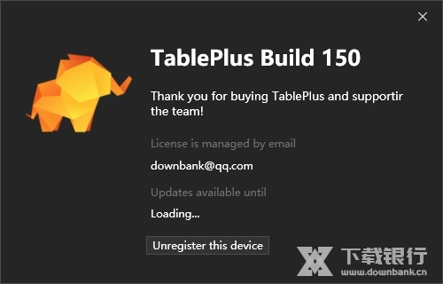 TablePlus破解版图片9