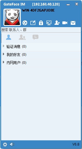 GateFace门面图片1