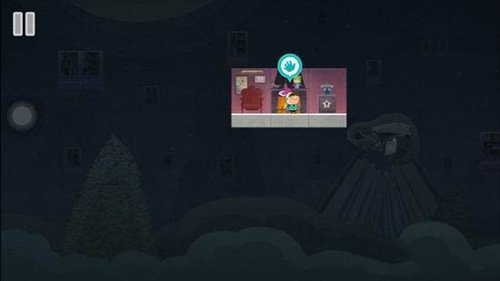 全心爱你第九关攻略图片3