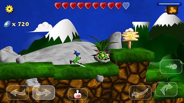 少年剑客中文版截图2