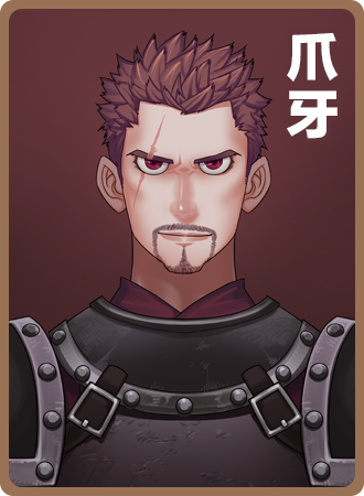 阿瓦隆手游图片9