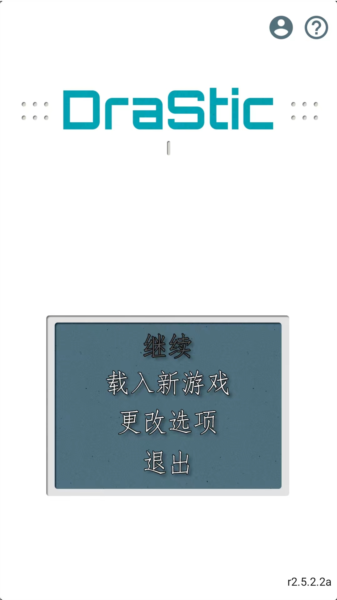 牧场物语精灵驿站怎么玩截图1