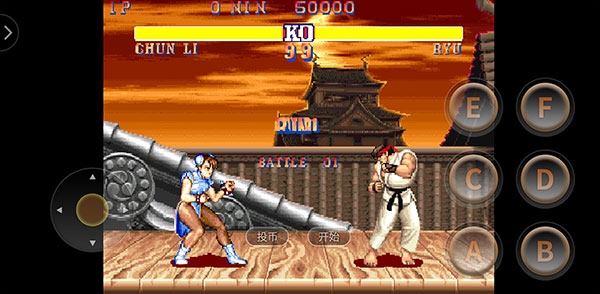 街头霸王2经典版宣传图
