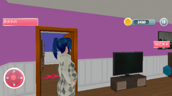 怀孕模拟器新手攻略图片8