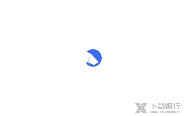 网易灵犀办公截图2