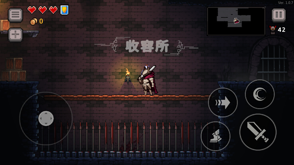 无限深渊国际版截图5