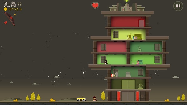 疯狂外星人新手攻略图片2