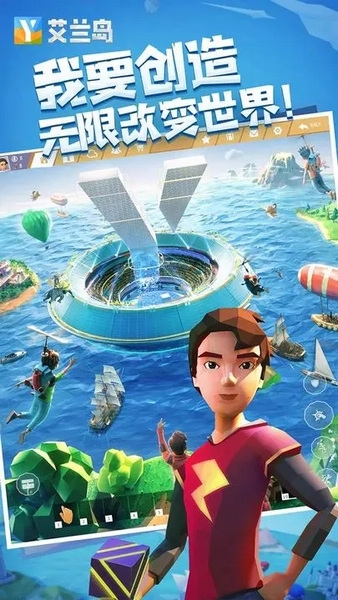 钓鱼点产物汇总图片