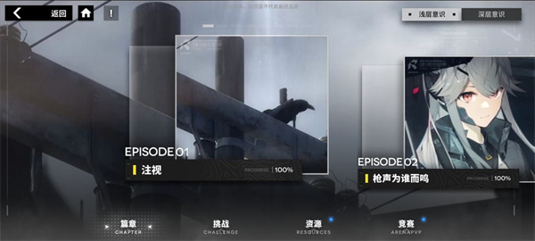 行界小米版图片5