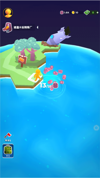 我的小小宇宙新手攻略图片2