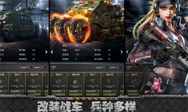 旭日之城新手攻略3