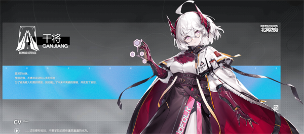 行界小米版图片10