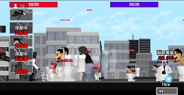 马桶人逆袭图片