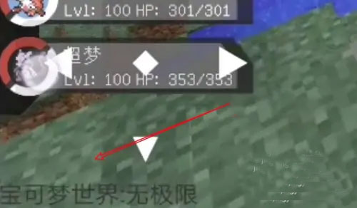 怎么放出精灵配图1