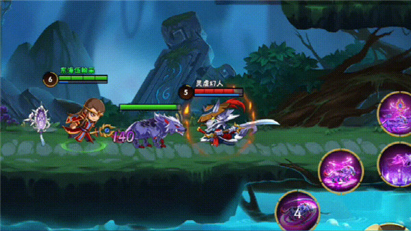 造梦大乱斗魅族版截图5