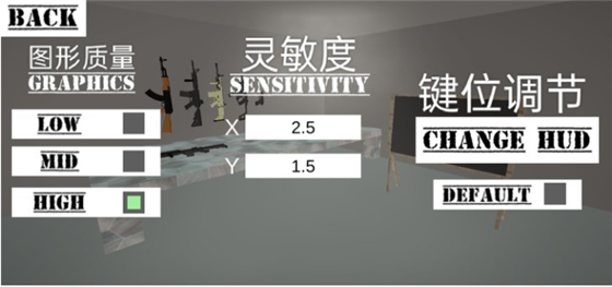 CQB射击在线版破解版截图2