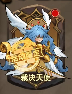 冒险大幻想小米版截图9