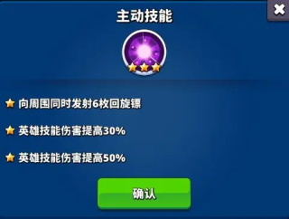 梦境迷失之地截图２６