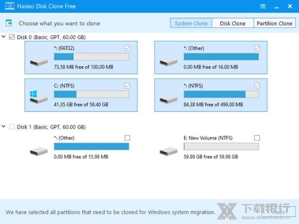 HasleoDiskClone图片3