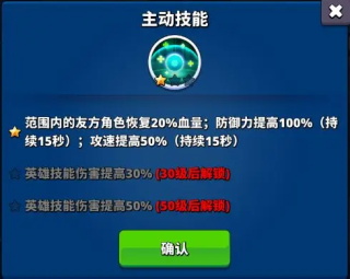 梦境迷失之地截图７