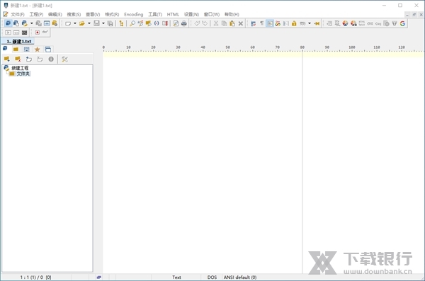 PSPadeditor绿色版图片1