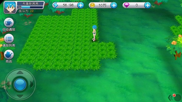 野外捕捉攻略配图3