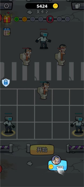 马桶人进化对决新手攻略图片4