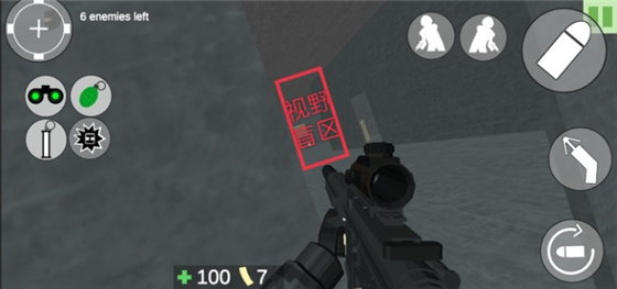 CQB射击在线版破解版截图4