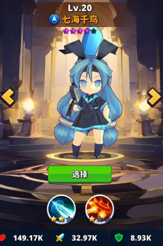 梦境迷失之地截图２７