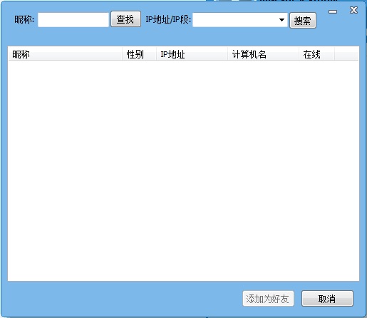 GateFace门面图片6